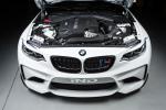 BMW M2 Coupe by IND 2016 года